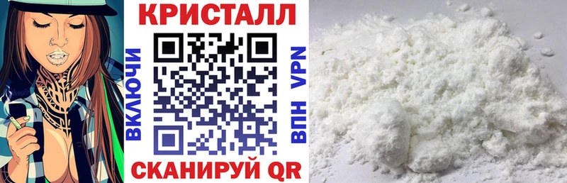 как найти наркотики  mega как войти  АМФЕТАМИН Premium  Сольвычегодск 
