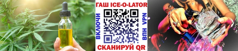 ссылка на мегу сайт  Сольвычегодск  Еда ТГК конопля 