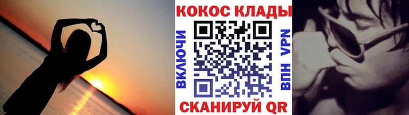 Кокаин Columbia Сольвычегодск