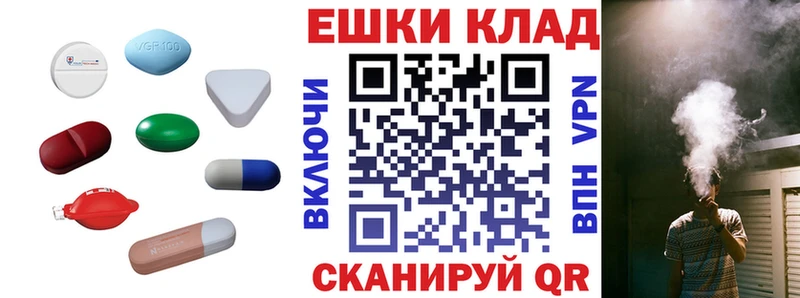 Экстази Punisher Сольвычегодск
