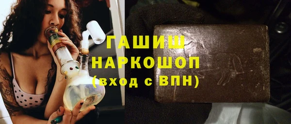 бутик Алексеевка