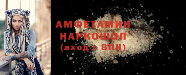 бутик Алексеевка