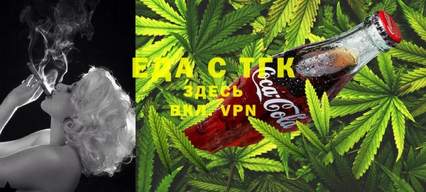 меф VHQ Абаза