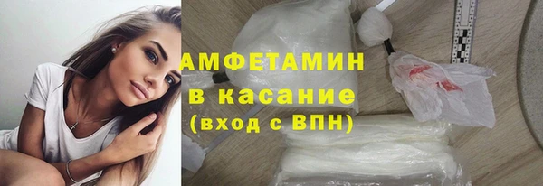 jwh Алзамай