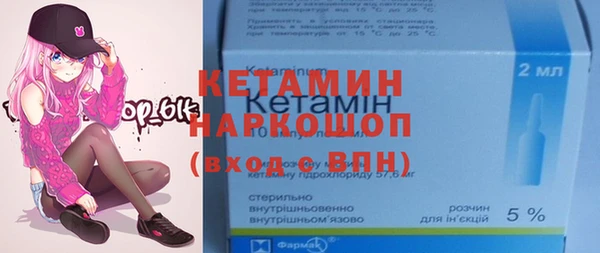 бутик Алексеевка