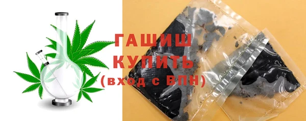 jwh Алзамай