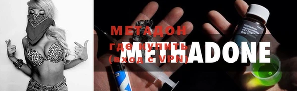 кокаин колумбия Алексин
