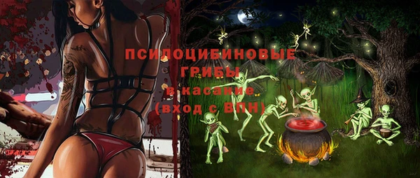 бутик Алексеевка