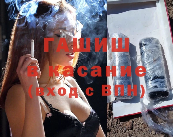 jwh Алзамай