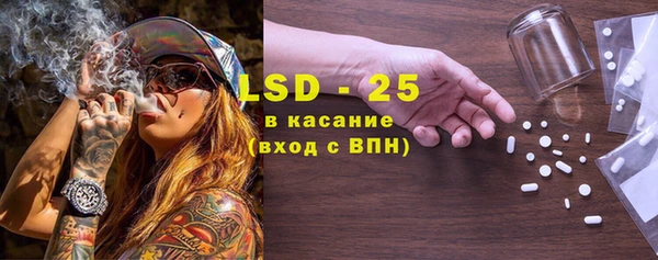 кокаин колумбия Алексин