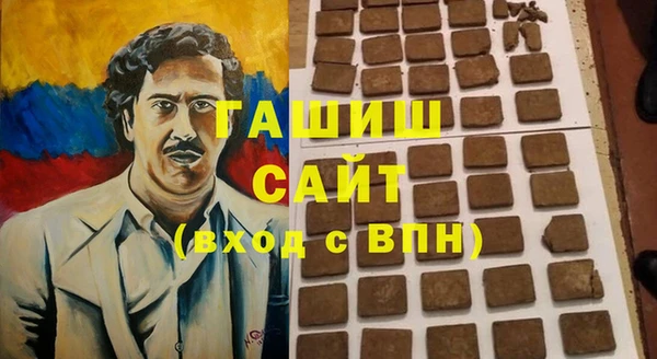jwh Алзамай