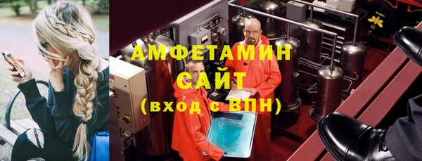 бутик Алексеевка