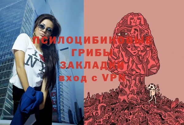бутик Алексеевка