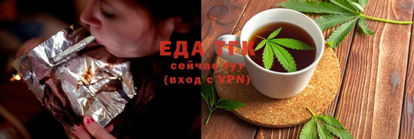 jwh Алзамай