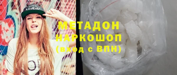 кокаин колумбия Алексин