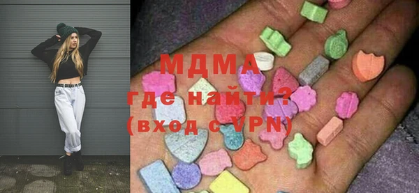 кокаин колумбия Алексин