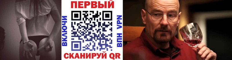 Первитин витя нарко площадка телеграм Сольвычегодск
