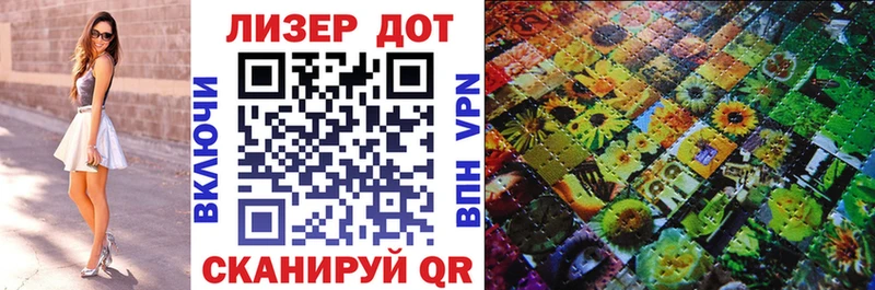 Марки NBOMe 1,8мг  как найти закладки  Сольвычегодск 